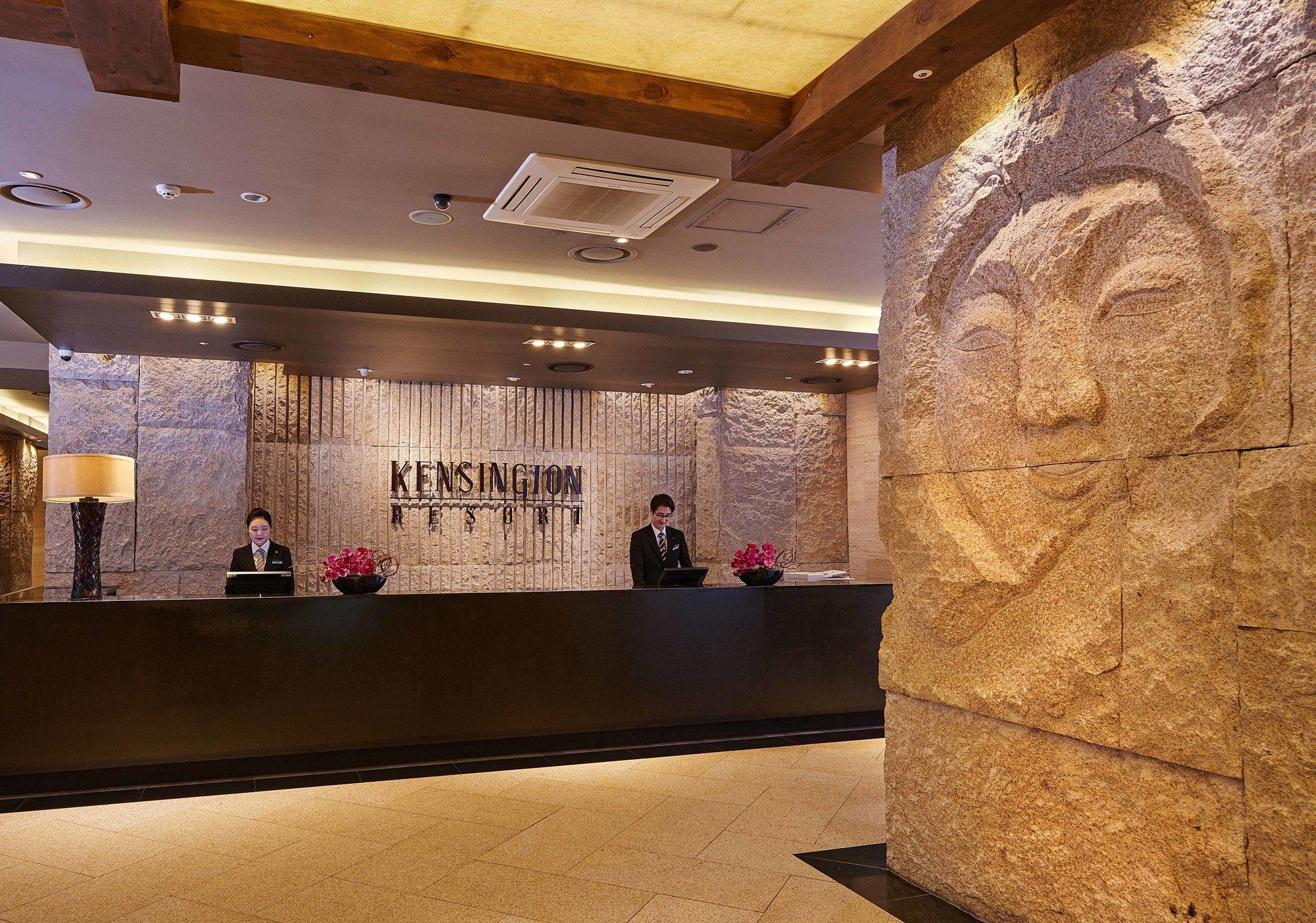 Kensington Resort Кьонджу Екстер'єр фото