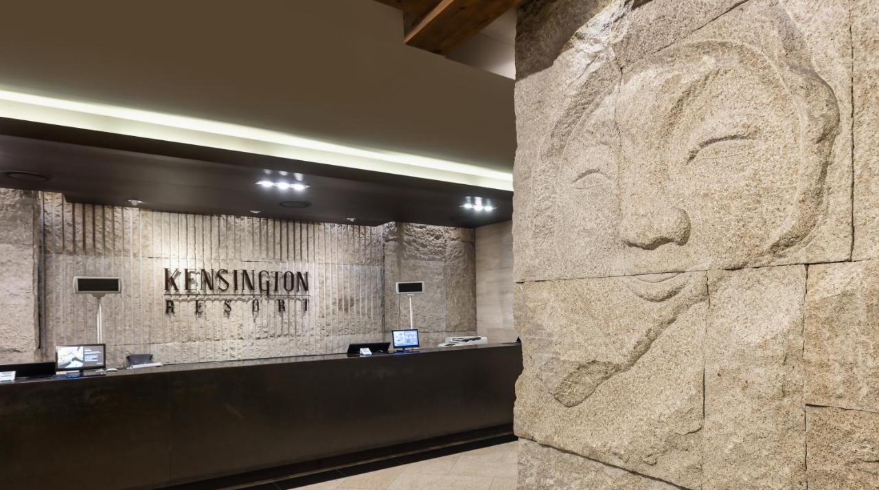 Kensington Resort Кьонджу Екстер'єр фото